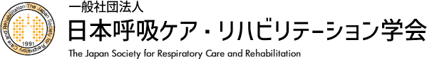 jsrcr-kyushuokinawa.org